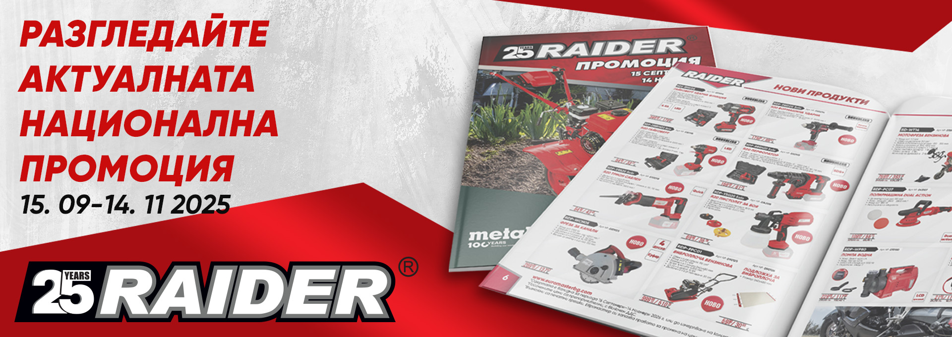 краттък текст