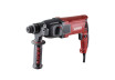 Перфоратор 800W 2.8kg 26mm 2.5J RAIDER RD-HD38 thumbnail