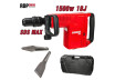 Къртач 1500W 9.5kg SDS-max 18J куфар RDP-DH05 thumbnail