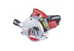 Masina de frezat caneluri 1.7kW 150mm 5-40mm RDP-WCH02 thumbnail