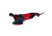 Angle grinder 125mm 1400W variable speed RDI-AG57 thumbnail