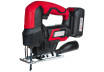 R20 Cordless Jig Saw quick 80mm 2Ah RDP-KJS20 thumbnail