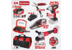 R20 Set 3 Machines 5Ah + 5 RDP-BXS3 thumbnail