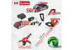 R20 Set 2 Machines 2Ah + 2 RDP-BXS7 thumbnail