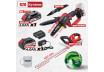 R20 Set 2 Masini 2Ah 4Ah + 3 RDP-BXS8 thumbnail