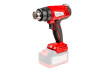 R20 Cordless Heat Gun LED Solo RDP-NHG20 thumbnail