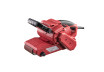 Belt Sander 900W 75х533mm variable speed RD-BS10 thumbnail