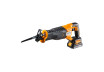Fierastrau sabie pe baterie 18V2Ah BMC BK-CRS34 Set thumbnail