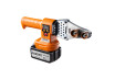 Trusa sudura tevi 18V 4Ah 3 Sockets&Oslash;20-32mm BMC BK-PW04 thumbnail