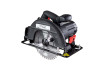 Circular Saw &Oslash;185mm 1300W RD-CS31 thumbnail