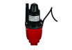 Submersible Pump for Clean Water 300W 3/4" 60m RD-WP18 thumbnail