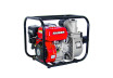 Помпа водна бензинова 4.9kW 3" 933 L/min RAIDER RD-GWP04 thumbnail