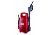 High Pressure Cleaner 1400W 12MPa 6L/min RD-HPC05 thumbnail