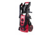 High Pressure Cleaner 2500W 19.5MPa 7.8L/min RD-HPC08 thumbnail