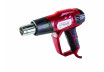 Heat Gun 2000W 2 stages accessories Case Kit RD-HG22 thumbnail