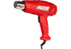 Heat Gun 2000W 2 stages 4 nozzless RD-HG25 thumbnail