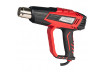 Heat Gun 2000W 2 stages t° adj. 5 accessories case RD-HG27 thumbnail