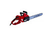 Electric Chain Saw 400mm (16") 2000W Oregon RD-ECS17X thumbnail