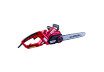 Electric Chain Saw 400mm (16'') 2200W SDS Oregon RD-ECS18X thumbnail