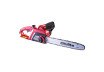 Electric Chain Saw 400mm (16") 2400W SDS (1.3mm) 57 RD-ECS24 thumbnail