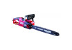 Electric Chain Saw 450mm (18") 2400W SDS (1.3mm) 62 RD-ECS25 thumbnail
