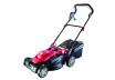 Lawn Mower 2000W 420mm 45L RD-LM19 thumbnail