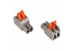 Connectors 2 pcs. for Boundary Wire - Robot RD-RLM44 & RLM45 thumbnail