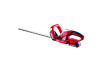 Set hedge trimmer Li-ion 18V 1.3 Ah 510mm RD-HTL04 thumbnail