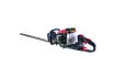 Trimmer benzina pentru gard viu 600mm 650W RD-GHT02 thumbnail