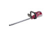 R20 trimmer gard viu Li-Ion 510mm RDP-SCHT20 Solo thumbnail