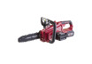 R20 Cordless Chain Saw 250mm (10) SDS 20V 3Ah RDP-SCHS20 Set thumbnail