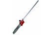 R20 Pole Saw Head with tube 200mm (8") 36 for RDP-SBBC20 thumbnail