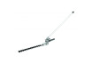 R20 Hedge Trimmer Head with tube 40cm (16") for RDP-SBBC20 thumbnail