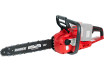 R20 Brushless Cordless Chain Saw 400mm SDS40VSolo RDP-SBCS20 thumbnail