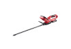 R20 Trimmer gard viu 560mm 14mm 2Ah Set RDP-SHT20 thumbnail