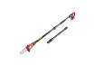 R20 Кастрачка 200mm SDS 3/8".050" (1.3mm) 33 2Ah 3m RAIDER PRO RDP-PS20 thumbnail