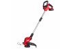 R20 Cordless Grass Trimmer 300mm Al 2Ah RDP-CGT20 thumbnail