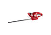 Trimmer gard viu 450mm 500W RD-HT07 thumbnail