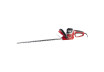 Trimmer gard viu 610mm 710W maner pivotant RD-HT10 thumbnail