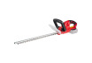 R20 Trimmer gard viu 45cm 14mm Solo RDP-YHT20 thumbnail