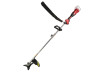 R20 Brushless Cordless Brush Cutter Detach. Solo RDP-GXBC20 thumbnail