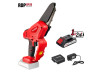 R20 Fierastrau de gradina 100mm1/4".043"28 2Ah RDP-GP20 thumbnail