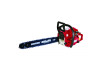 Gasoline Chain Saw 450mm (18")&nbsp; 2200W RD-GCS20 thumbnail