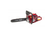 Motofierastrau 350mm (14") 1800W RD-GCS22 thumbnail
