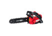 Gasoline Chain Saw 305mm (12")&nbsp; 1kW 3/8"1.3mm 45 RDP-GCS27 thumbnail