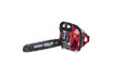 Gasoline Chain Saw 450mm(18")2200W .058"(1.5mm) 72 RD-GCS31 thumbnail