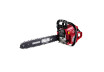 Gasoline Chain Saw 450mm 2200W .325" 1.5mm 72 RD-GCS32 thumbnail
