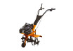 Gasoline Tiller 176cc 3kW (4hp) 600mm RD-T09 thumbnail