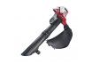 R20 Cordless Blower Vac. & Shredder 40V 35L Solo RDP-SEBV20 thumbnail