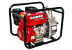 Gasoline water pump 4.10kW 2" RD-GWP01 thumbnail